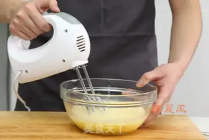 Make Ham onion salt cake step 1