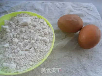 Make Eggcake step 0