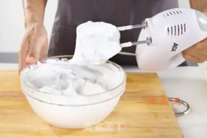 Make Perfect twilight cake step 5