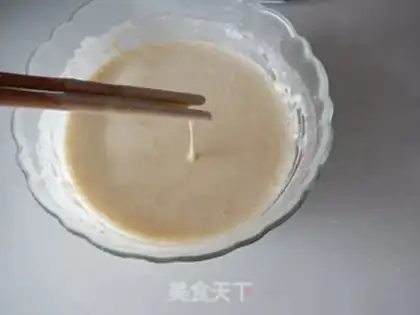 Make Fry box step 2