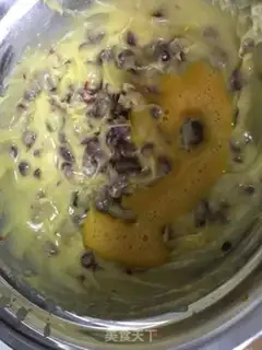 Make Cranberry cookies step 6