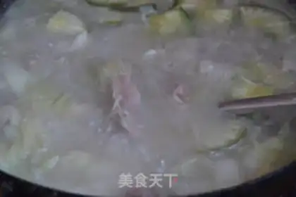 Make Ham onion salt cake step 3