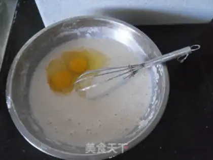 Make Eggcake step 2