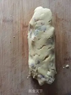 Make Cranberry cookies step 8
