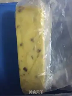 Make Cranberry cookies step 9
