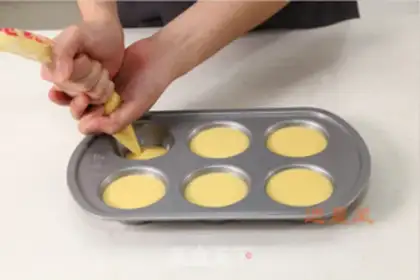 Make Ham onion salt cake step 6