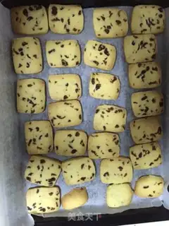 Make Cranberry cookies step 12