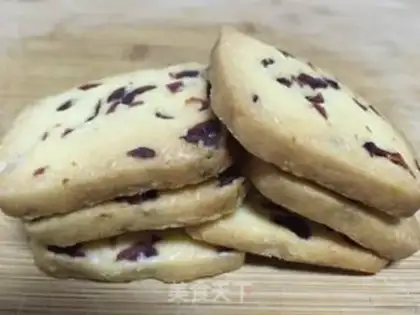 Make Cranberry cookies step 13