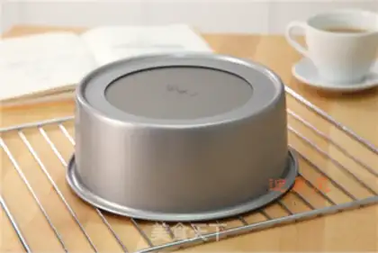 Make Perfect twilight cake step 11