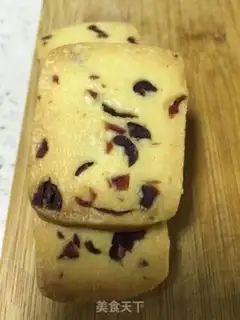 Make Cranberry cookies step 14