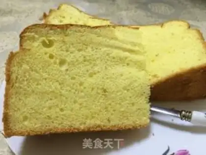 Make A twilight cake for the eggs step 22