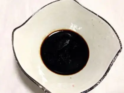 Make Tiger step 1