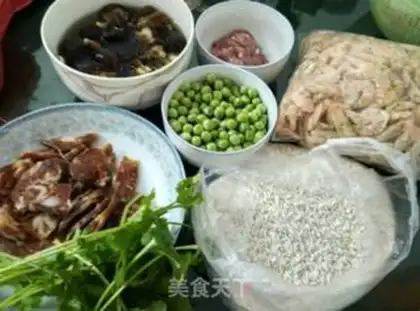 Make Rice rice step 0