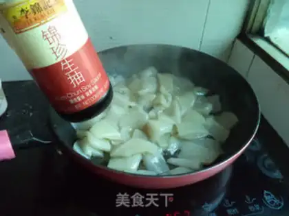 Make Spicy tofu step 6