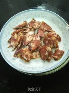 Make Rice rice step 1