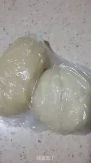 Make Honey pie step 1
