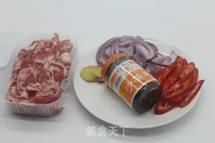 Make Onion fried lamb chops step 0