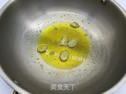 Make Onion fried lamb chops step 1