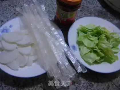 Make Round cabbage pastry step 0