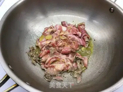Make Onion fried lamb chops step 2