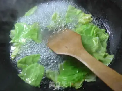 Make Round cabbage pastry step 2