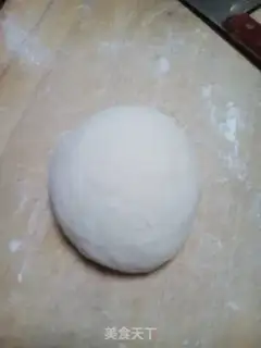 Make Shrimp dumplings step 0