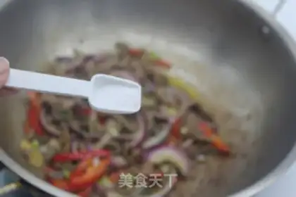 Make Onion fried lamb chops step 5