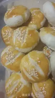 Make Honey pie step 9