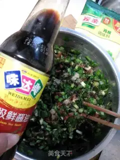 Make Shrimp dumplings step 5
