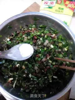 Make Shrimp dumplings step 6