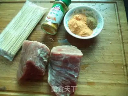 Make A spicy string of beef step 0