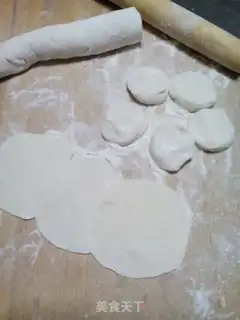 Make Shrimp dumplings step 9