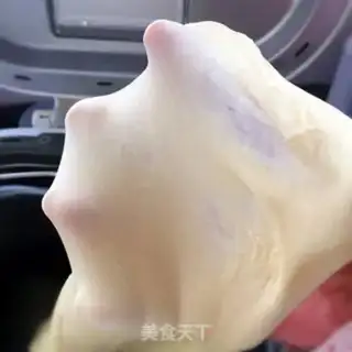 Make French van bread step 2