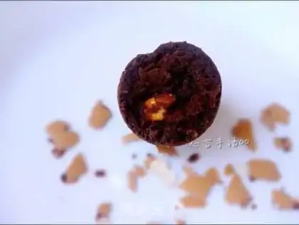 Make Egg brownie step 14
