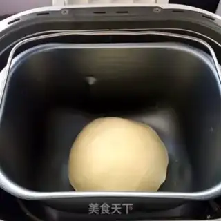 Make French van bread step 3