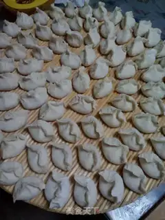 Make Shrimp dumplings step 12