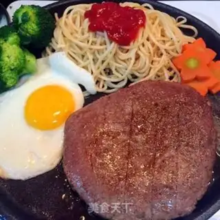Make Steak steak set step 7