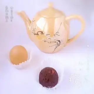 Make Egg brownie step 17