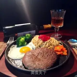Make Steak steak set step 8