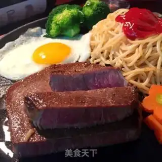 Make Steak steak set step 9
