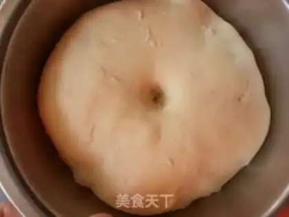 Make French soft bread step 3