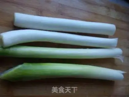 Make A lamb onion dumpling step 1