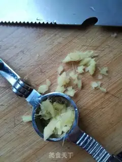 Make A lamb onion dumpling step 2