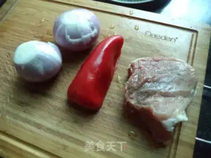 Make Onion slices step 0