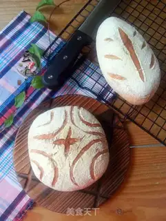 Make French soft bread step 11