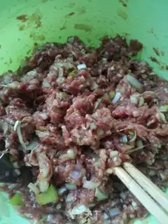 Make A lamb onion dumpling step 6