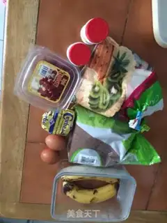 Make Flip banana cranberry cake step 0