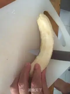 Make Flip banana cranberry cake step 1