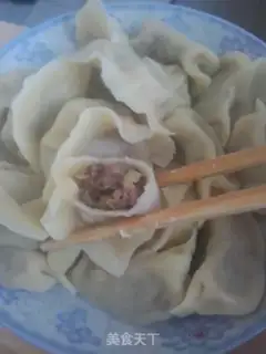 Make A lamb onion dumpling step 9