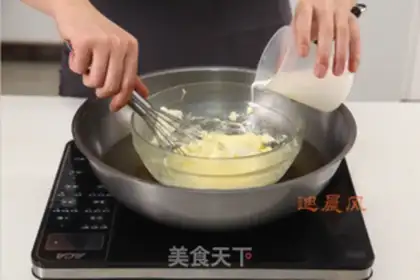 Make Cheesecake step 0